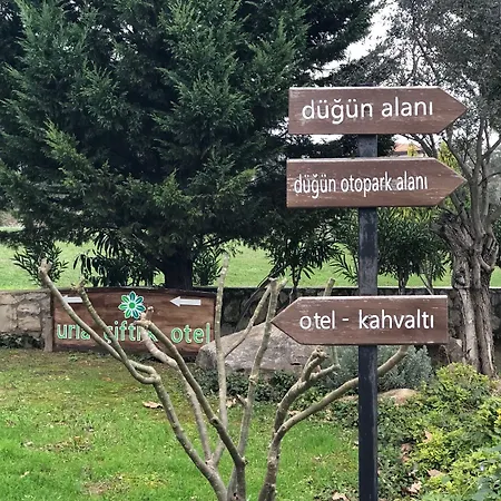 酒店 Ciftlik 乌尔拉